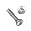 Винт резьбовыдавливающий DIN 7500 С Torx М4х16 оцинкованный, 2800 шт.