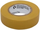 Изолента ROLLIX ПВХ 19 мм х 0,15 мм х 20 м (желтая)