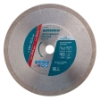 Диск алмазный сплошной с лазерной перфорацией мокрое резание 230х22,2 мм Gross