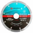 Диск отрезной алмазный сегментный GreatFlex Light 125х1,9х7,0х22,2 мм