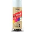 Эмаль универсальная аэрозольная белая глянцевая RAL9003 SILA HOME Max Paint 520 мл
