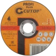 Диск Проф отрезной по мет нерж.стали и алюм. Т41-125х1,2х22,2 мм Cutop Profi Plus