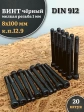 Винт мелкая резьба чёрный к.п.12.9 8х100х1 DIN912, 20 шт.