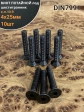 Винт потайной под шестигранник 4х25 DIN7991 к.п.10.9, 10шт.