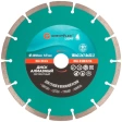 Диск отрезной алмазный сегментный GreatFlex Light мм