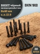 Винт мелкая резьба чёрный к.п.12.9 8х40х1  DIN912, 20 шт.