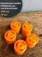 Прижимная шайба рондоль для теплоизоляции d 50 мм, 50 шт