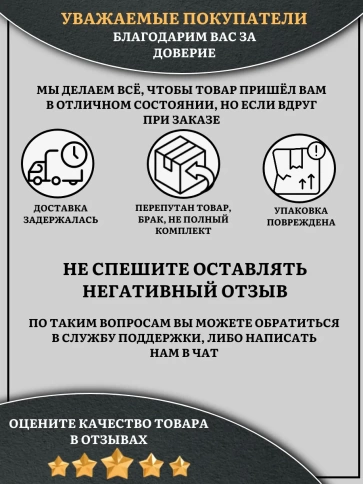 Анкерный болт с гайкой 10x40 мм (10 шт.) фото 7