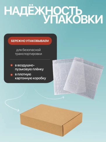 Винты потайные нержавейка М3,4,5 DIN965 в органайзере НАБОР 1 фото 8