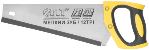 Ножовка по ламинату, мелкий каленый зуб 12 TPI (шаг 2мм), заточка, пласт.прорезин.ручка 300мм(10295) фото 3