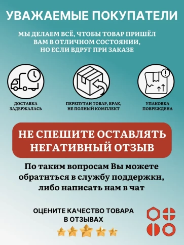 Винты потайные М5 черные к.п.10.9 DIN7991 органайзер НАБОР 4 фото 8