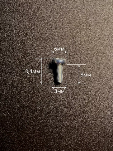 Винт с полукруглой головкой М3х8 ОЦ DIN7985, 10 шт. фото 3
