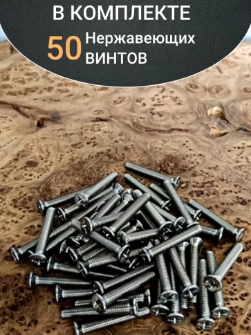 Винт нержавеющий 4х40 мм DIN 965 с потайной головкой ,50 шт фото 5