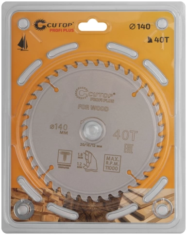 Диск пильный по дереву с тефлоновым покрытием 40Т CUTOP Profi Plus 140х1,2/1,8х20/16/12 мм фото 2