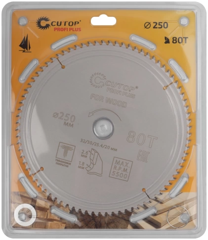 Диск пильный по дереву с тефлоновым покрытием 80Т CUTOP Profi Plus 250х1,8/2,6х32/30/25,4/20 мм фото 2