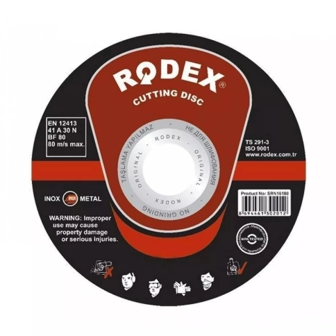 Диск отрезной по металлу Rodex мм фото 1