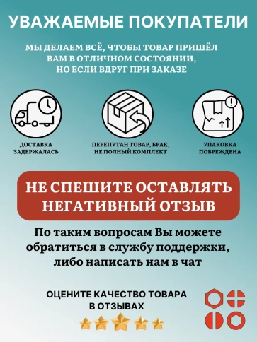 Саморезы потай по дереву БЦ М5 в органайзере НАБОР 1 фото 8