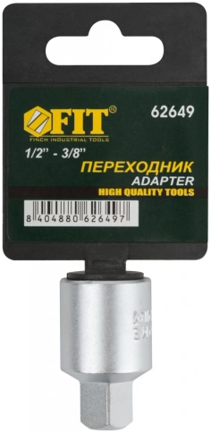 Переходник для воротка Профи CrV 3/8"(П)-1/2"(М) фото 1