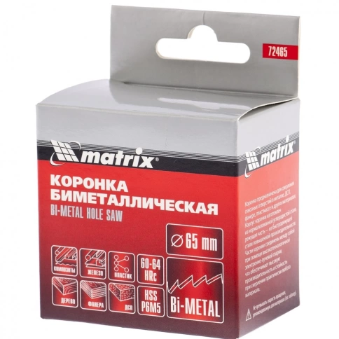 Коронка BIMETAL Matrix фото 16