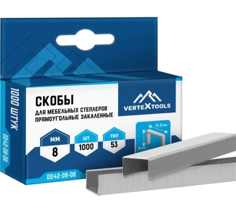 Скобы для степлера мебельного тип 53 8 мм 1000 шт VERTEXTOOLS фото 2