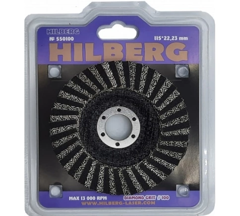 Круг зачистной алмазный 115 Hilberg Super КЛТ №100 фото 1