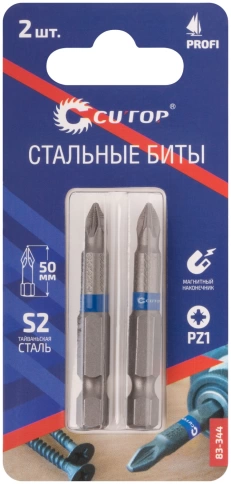 Биты стальные CUTOP Profi PZ1 50 мм 2шт (CUTOP) фото 3