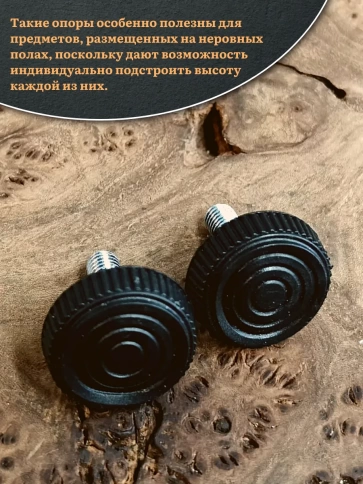 Ножка опора D32 М8х20 регулируемая мебельная круглая 2 шт фото 4