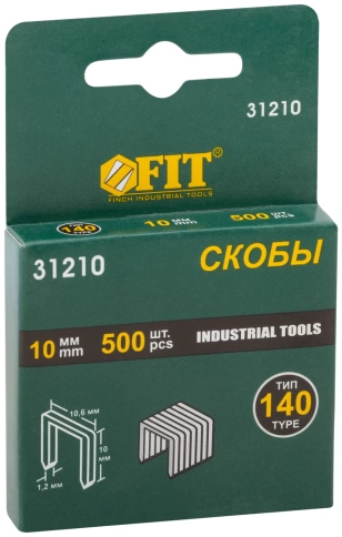 Скобы для степлера закаленные, прямоугольные 10,6 х 1,2 мм (широк.тип 140) 10 мм 500 шт. фото 2