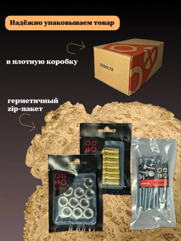 Болт мебельный М6х25 полукруглая головка ОЦ DIN 603,20 шт. фото 7