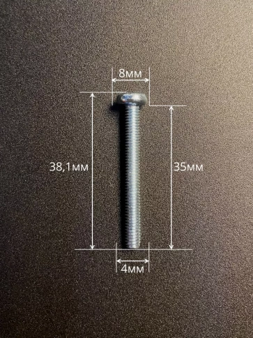 Винт с полукруглой головкой М4х35 ОЦ DIN7985 ,  50 шт. фото 3
