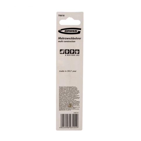Сверло по бетону, Multipurpose PRO, 6мм Gross фото 3