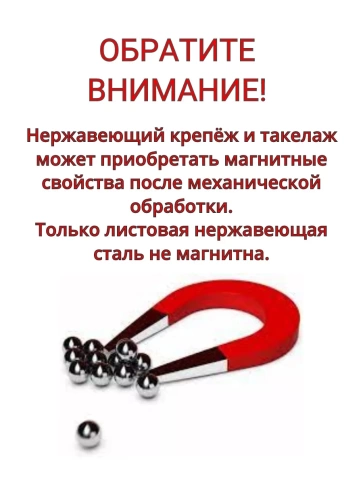 Винт-барашек М3х20 мм , нержавеющая сталь DIN 316  фото 5