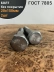 фото 1