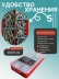 фото 5
