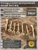 фото 1