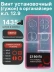 фото 1