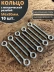фото 2