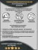 фото 6