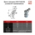 фото 2