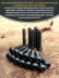 фото 4