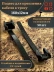 фото 1