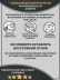 фото 8