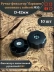 фото 1