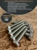 фото 3