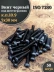 фото 1